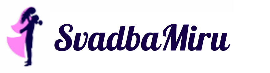 Как провести свадьбу